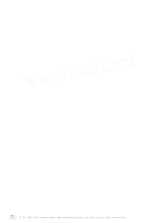 -工学交替-人才培养模式初步构想
