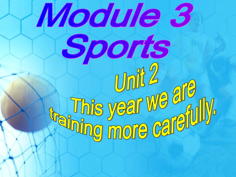 Unit2-(2)_第1页