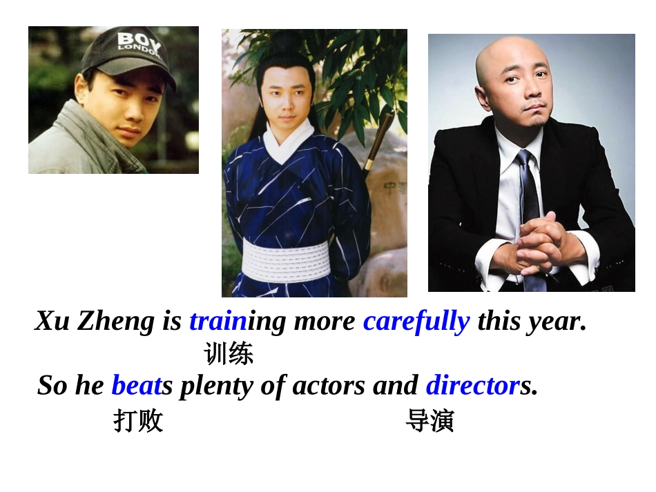 Unit2-(2)_第3页
