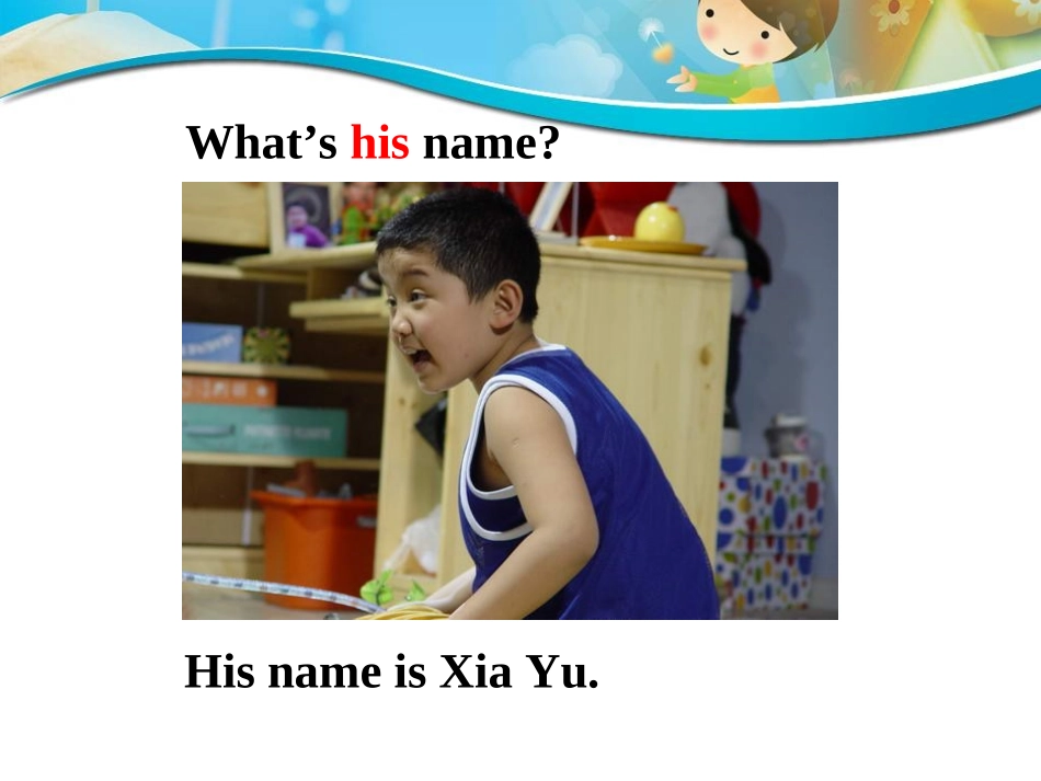 仁爱版英语七上Unit2课件_第3页