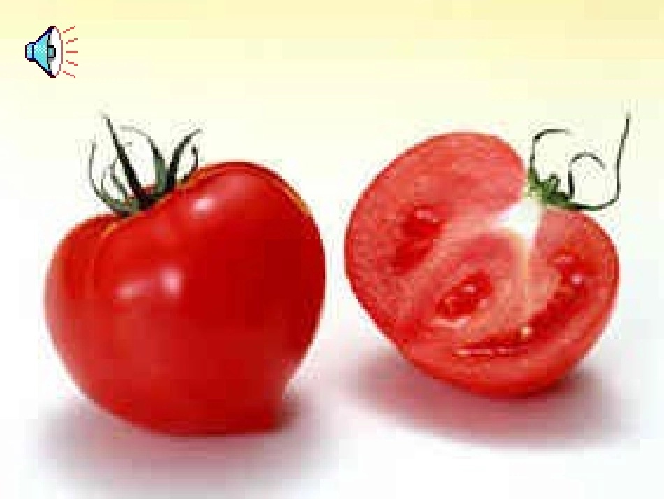 小学语文一年级课件-菜园里1_第3页