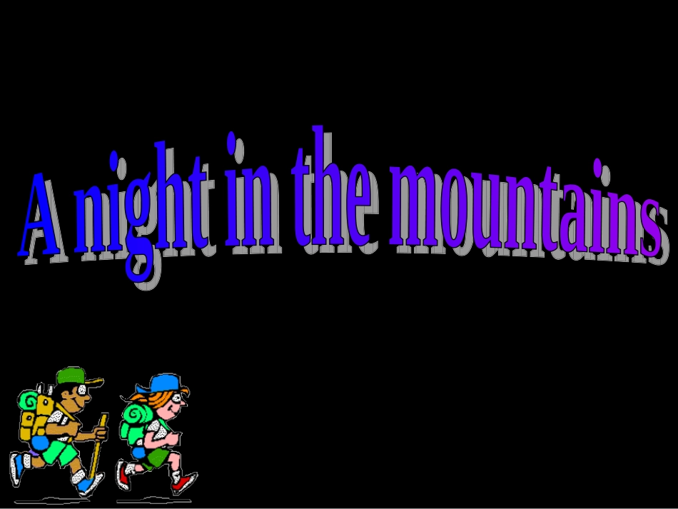 a-night-in-the-mountain_第2页