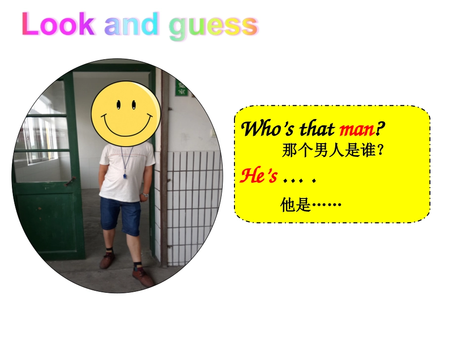 u8We're-twins_第3页