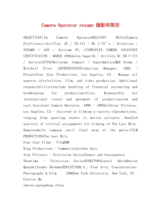 Camera Operator resume 摄影师简历 