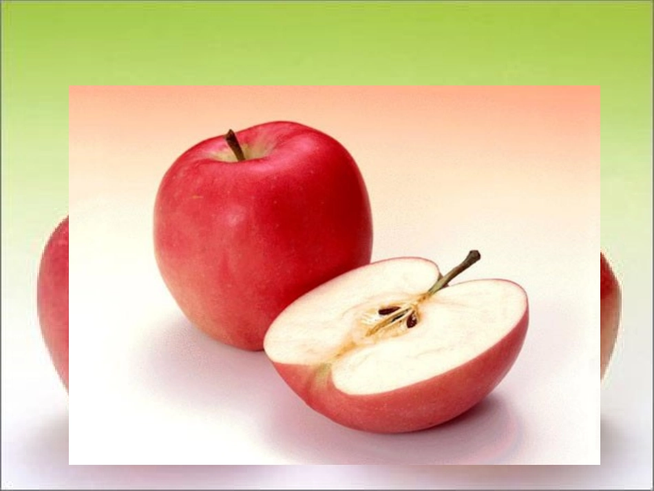 小学语文三年级课件-我是苹果-浙教版_第2页