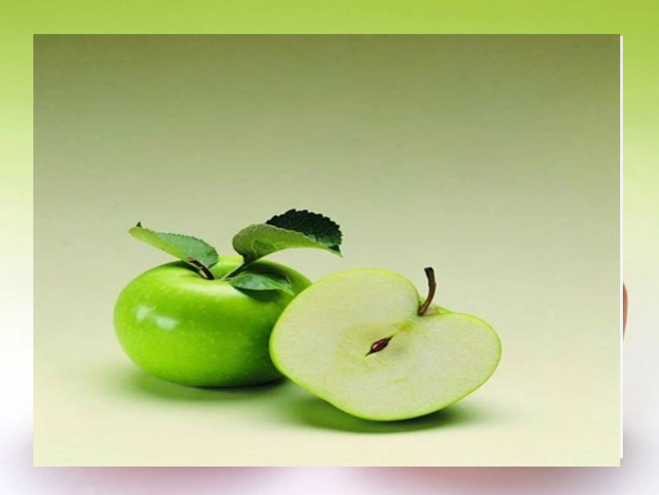 小学语文三年级课件-我是苹果-浙教版_第3页