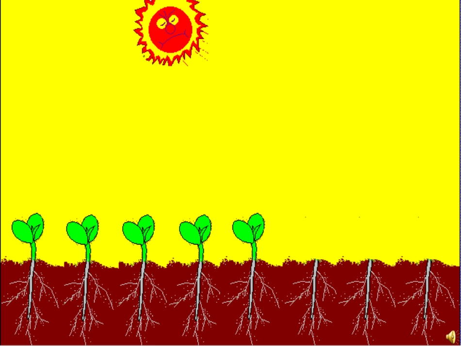 《一粒种子》的课件._第3页