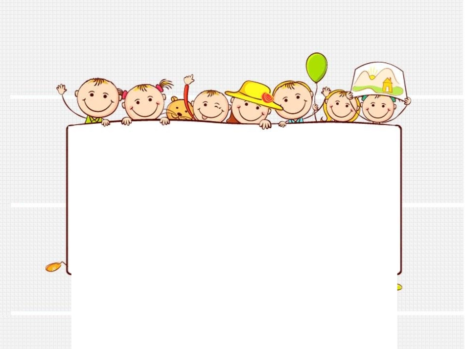 2015年新版PEP五年级下册Unit5-Read-and-write_第1页