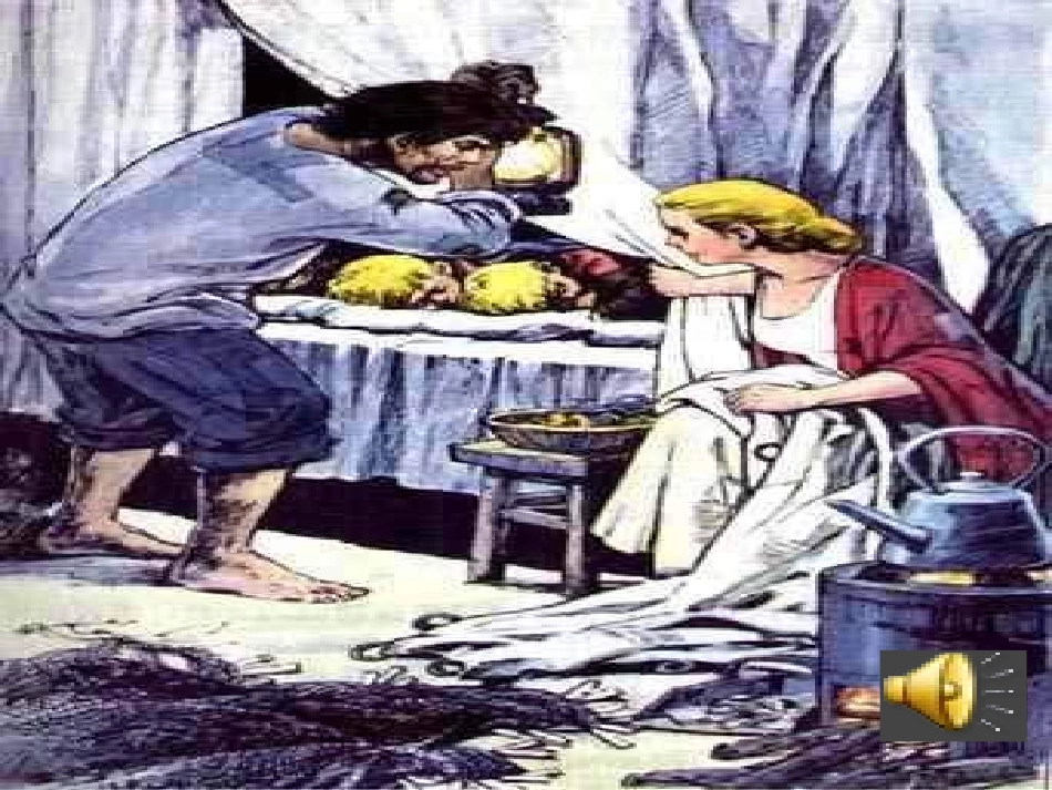 《穷人》课件_第3页