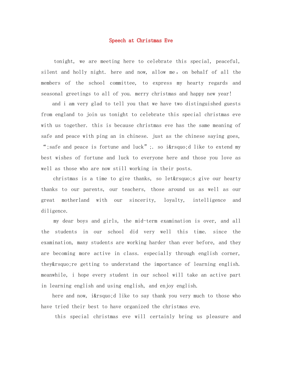 Speech at Christmas Eve _第1页