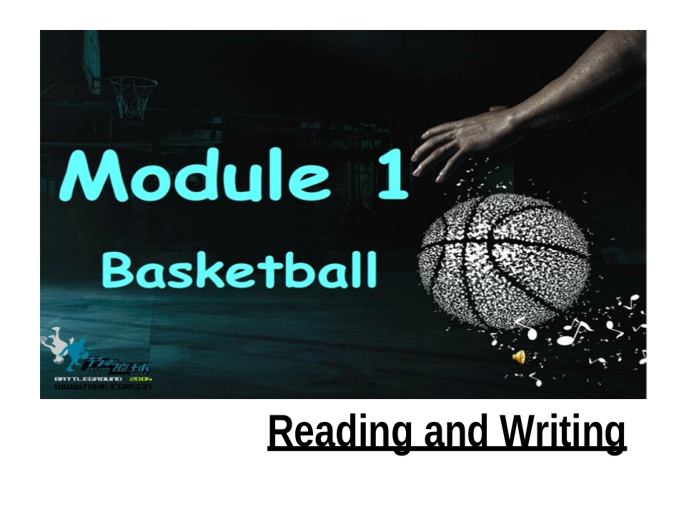 ReadingandWriting_第1页