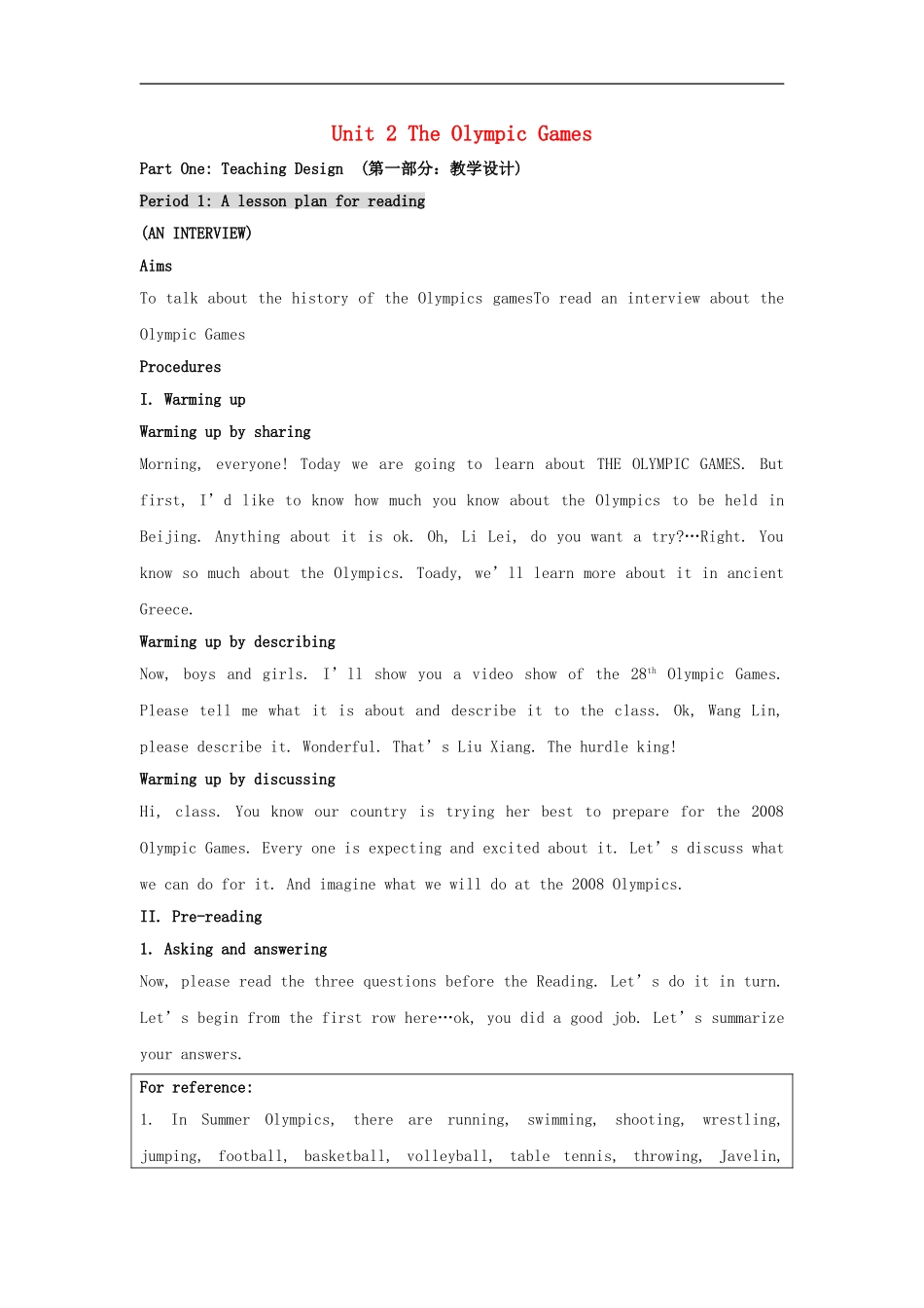 高中英语-Unit-2-The-Olympic-Games教案(3)-新人教版必修2_第1页