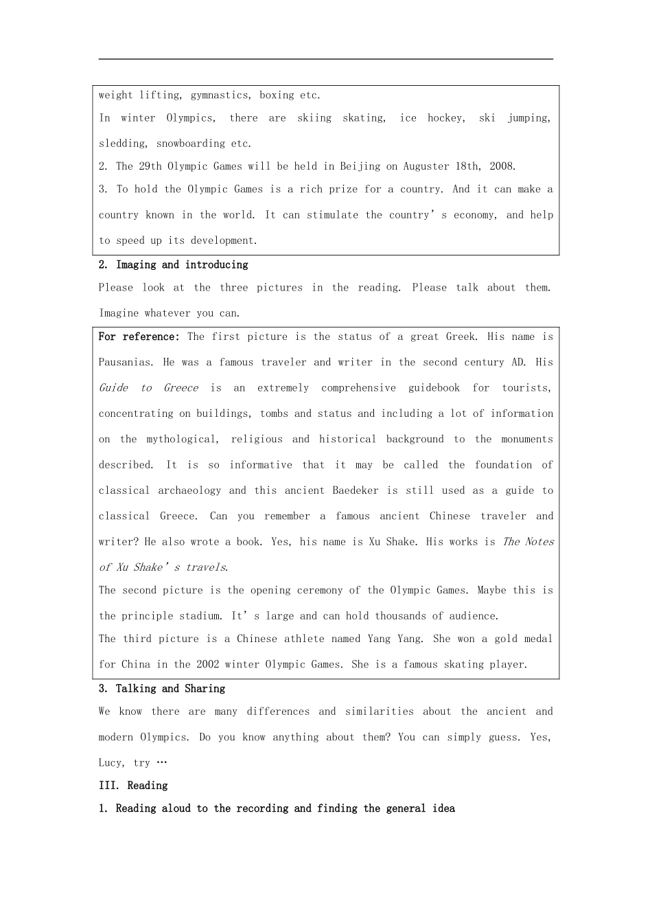 高中英语-Unit-2-The-Olympic-Games教案(3)-新人教版必修2_第2页