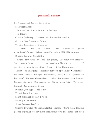 personal resume 