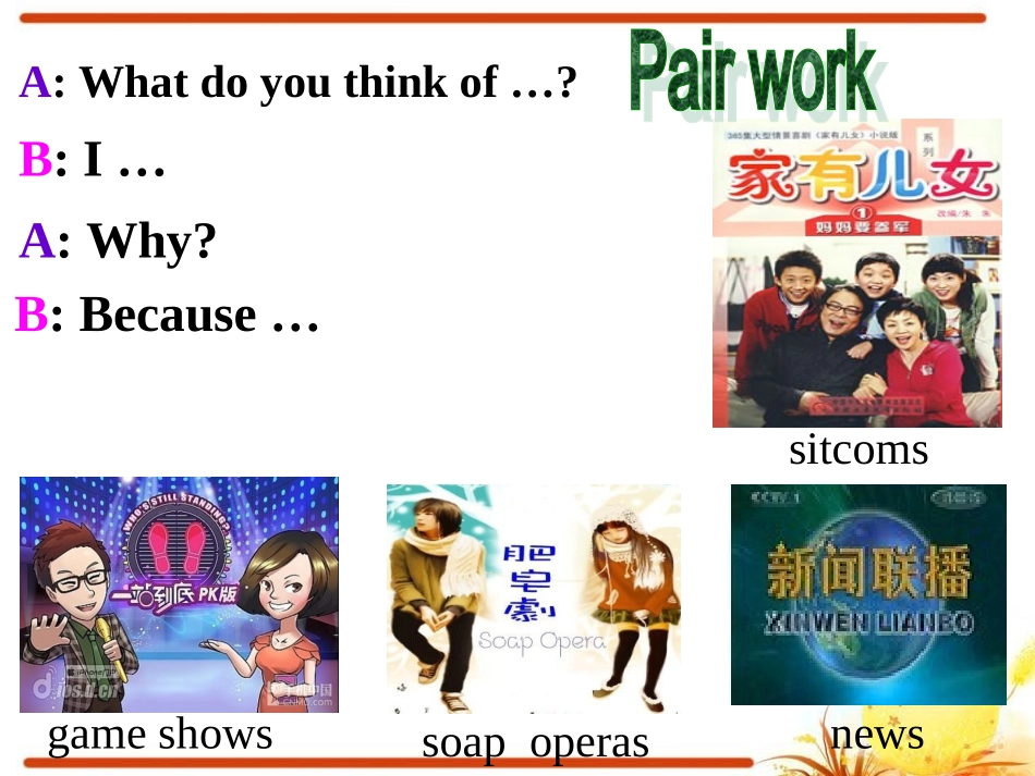 八上Unit5课件1_第3页
