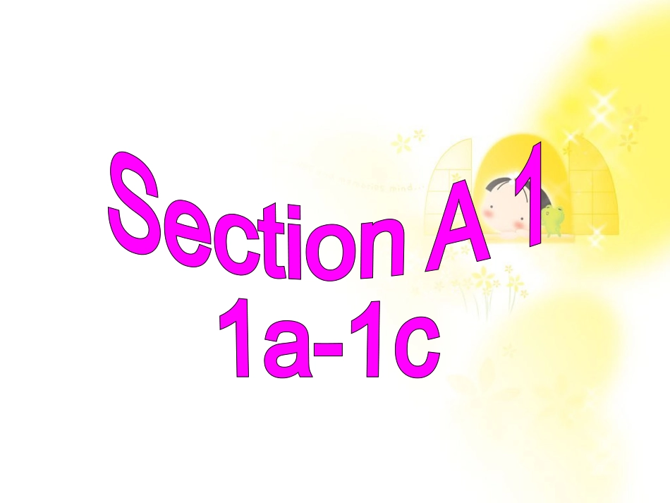 SectionA1_第3页