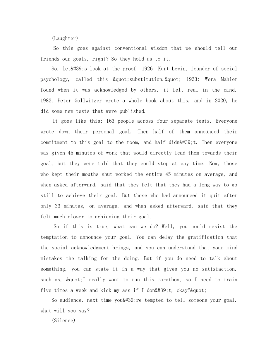 TED英语演讲订一个小目标不要告诉别人 _第2页
