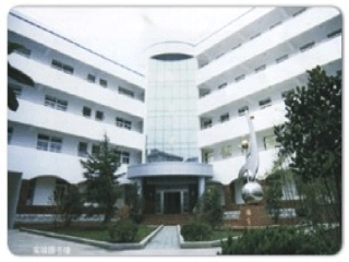 导数【人教A版】