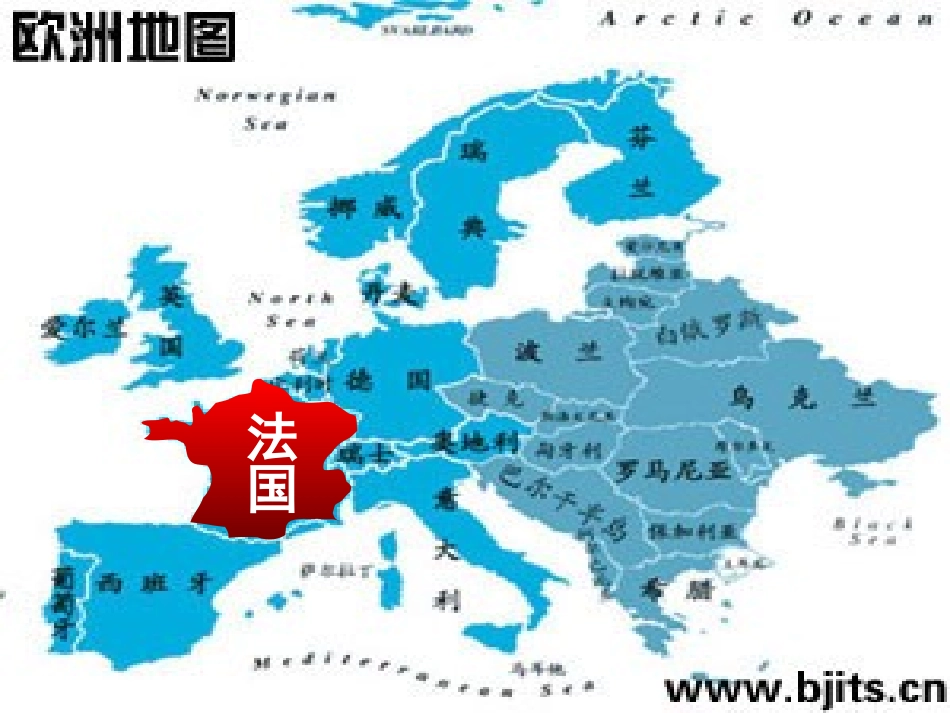 忘我献身的法国公民_第3页