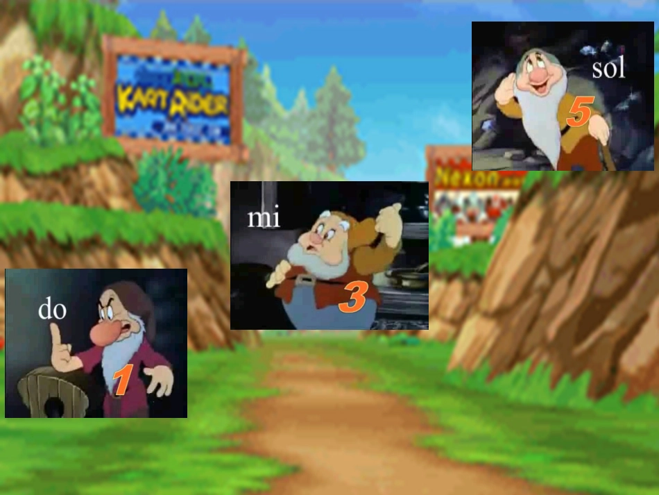 人教版小学音乐一下《乃哟乃》ppt课件_第3页