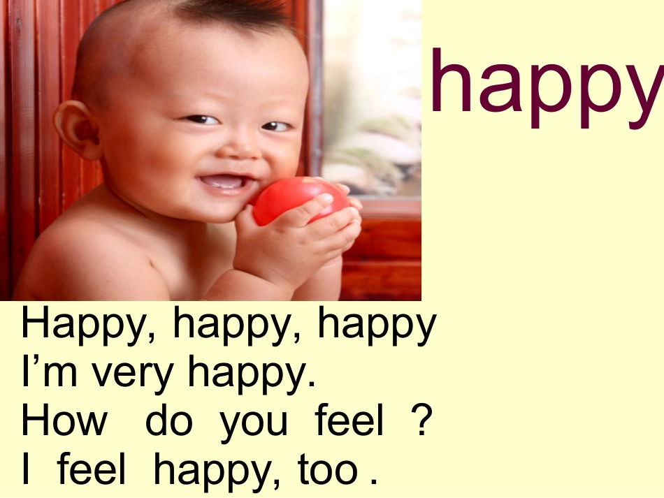 How-do-you-feel你感觉怎么样_第2页