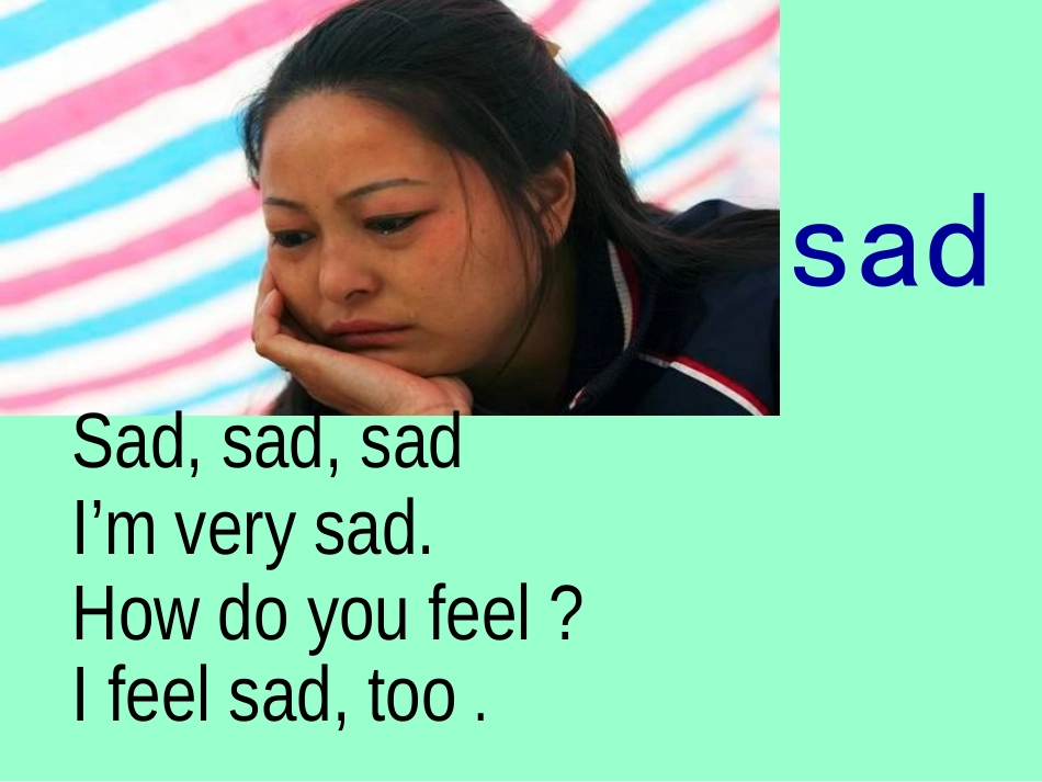 How-do-you-feel你感觉怎么样_第3页