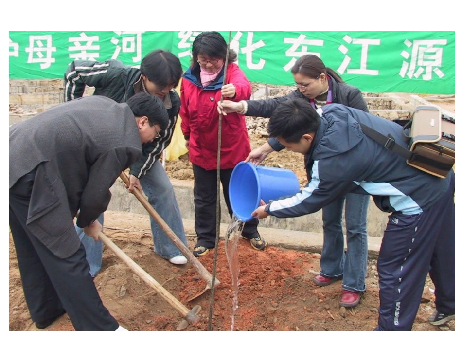 人教2011版小学数学三年级《笔算除法》_第3页