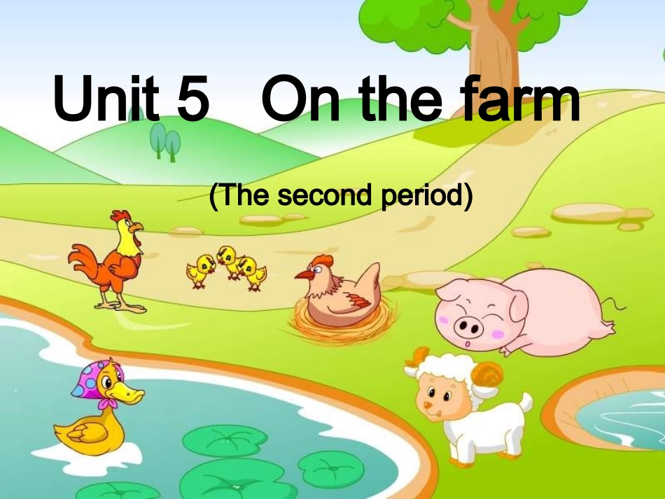 六年级英语On-the-farm第二课时课件_第1页
