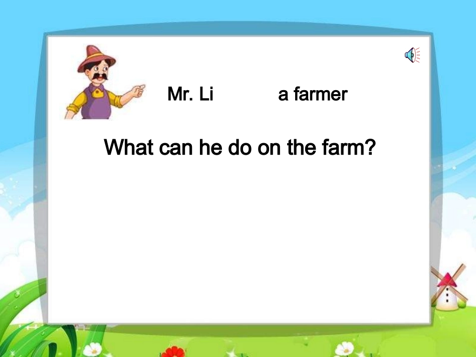 六年级英语On-the-farm第二课时课件_第3页
