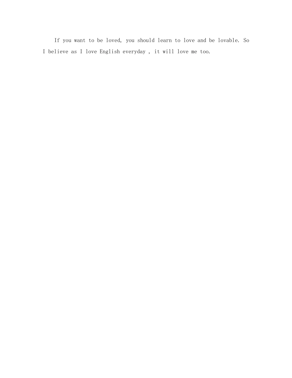 I LOVE ENGLISH的小学英语演讲稿范文 _第2页