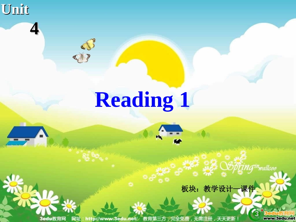 Filmsandfilmevents课件3_第2页