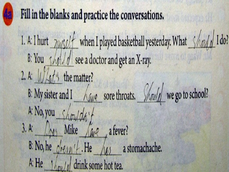 unit1第4课时_第3页