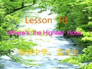 Lesson10