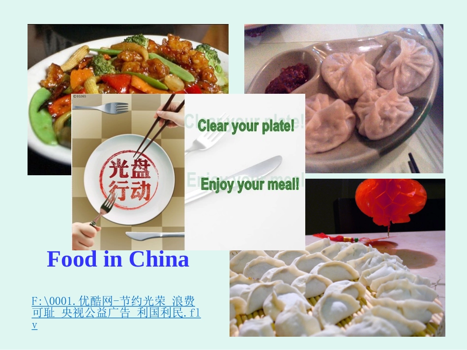 Module3-Foreign-food课件_第3页