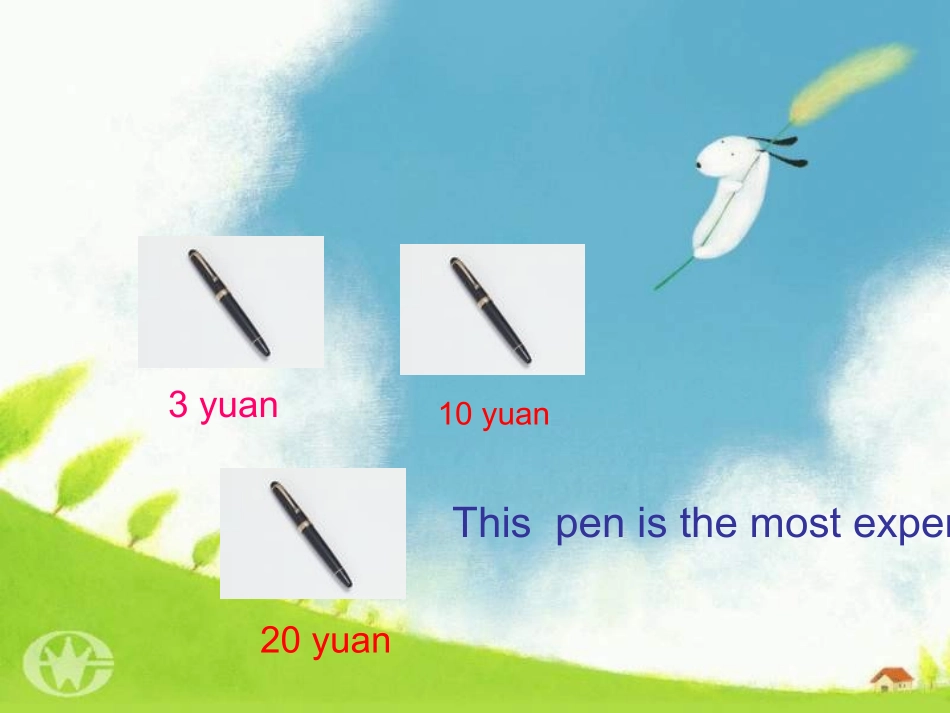 八年级英语上册Unit-12课件1_第3页