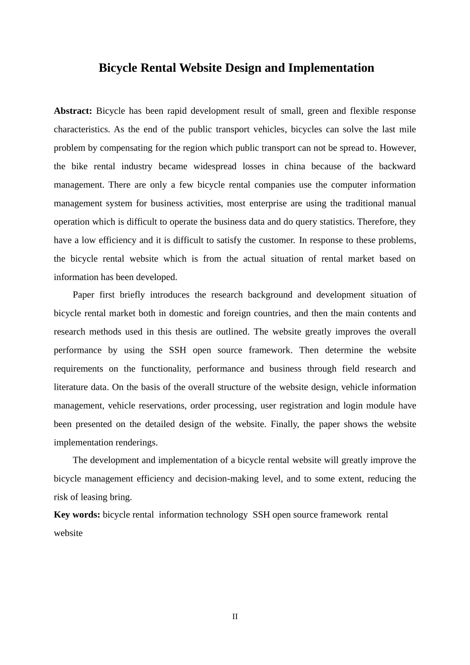 自行车租赁网站设计与实现_第2页