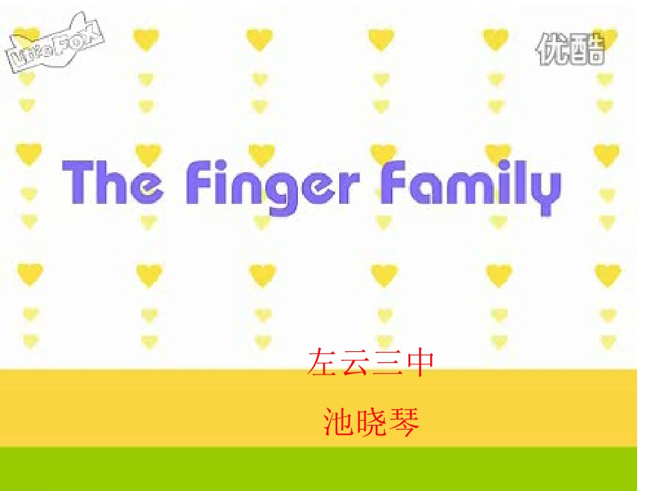 zmj-6175-20498_第1页