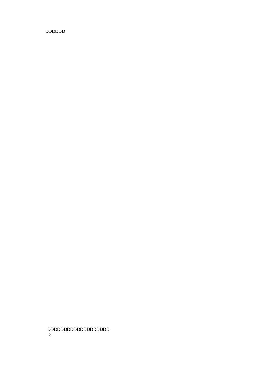 一年级语文下册《小壁虎借尾巴》公开课教案精华 (一)_第2页