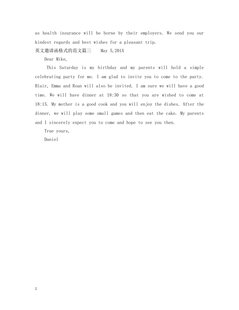 英文邀请函格式的范文 _第2页