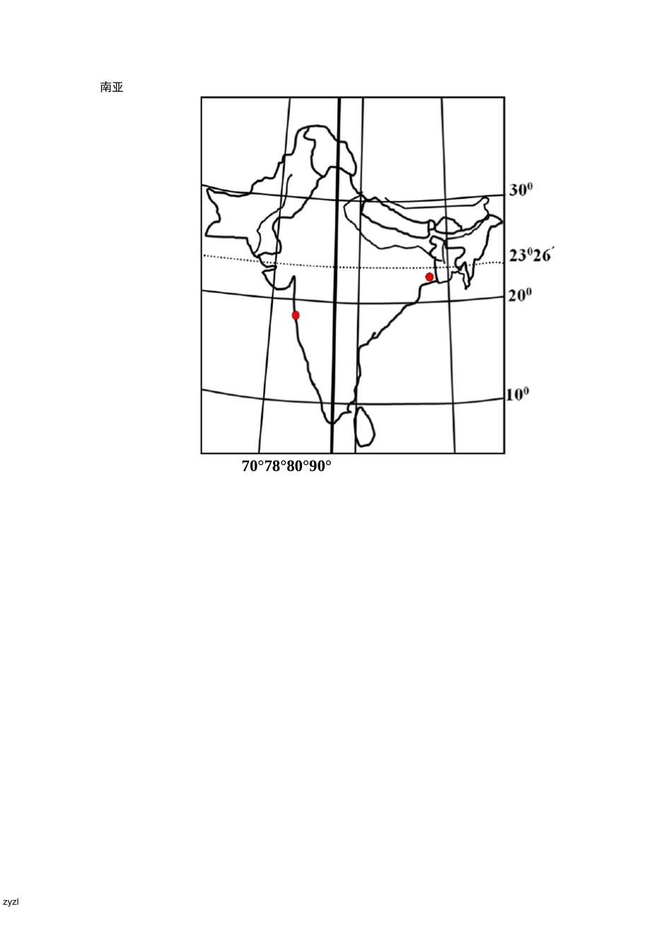 世界各洲空白轮廓图_第2页