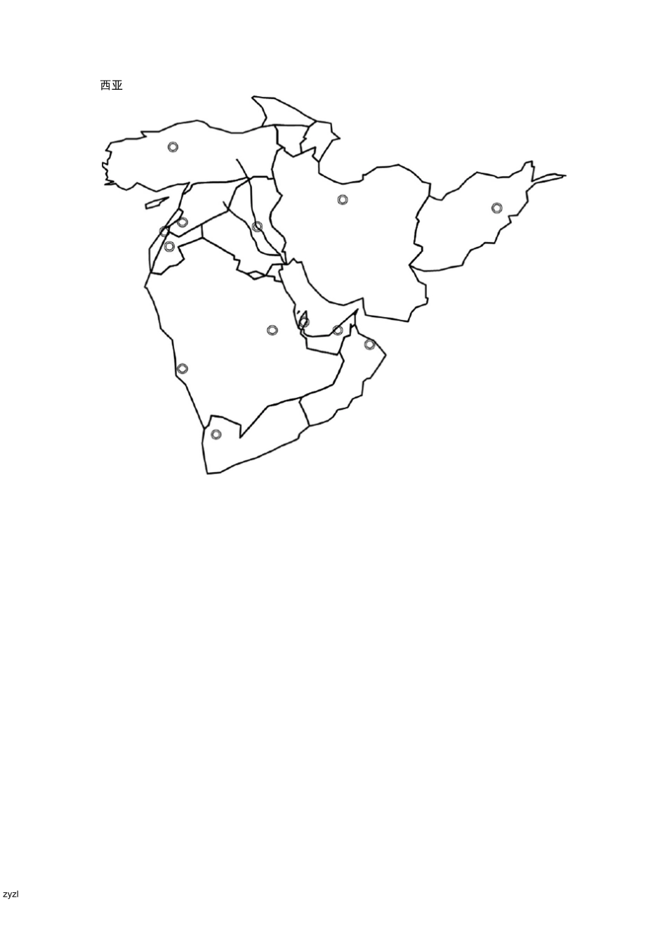 世界各洲空白轮廓图_第3页