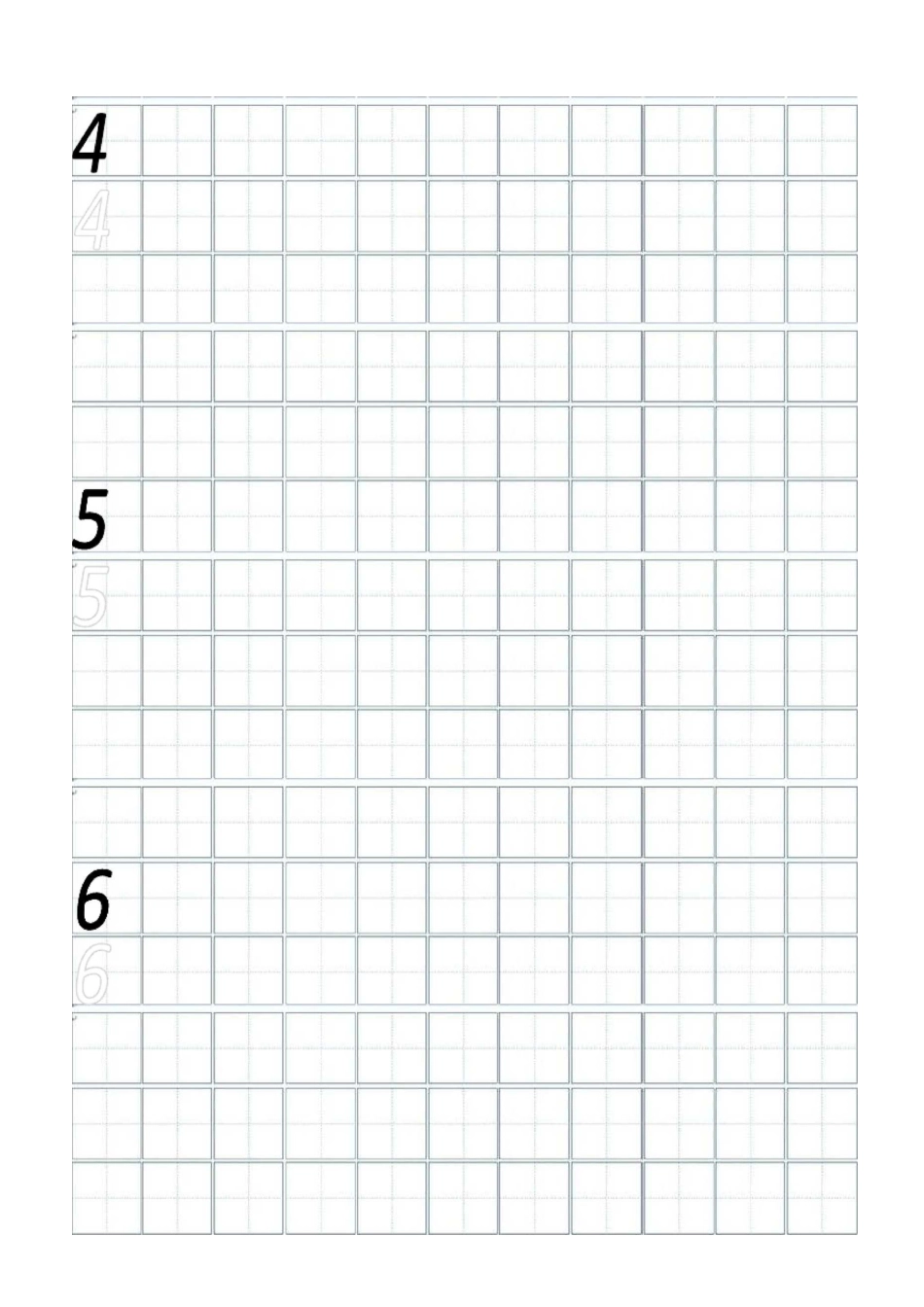 数字描红 田字格_第3页