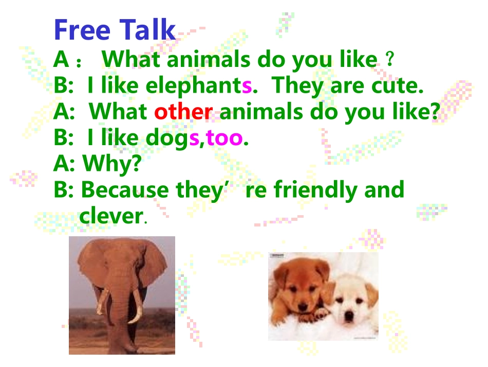 自制第六单元课件_第2页