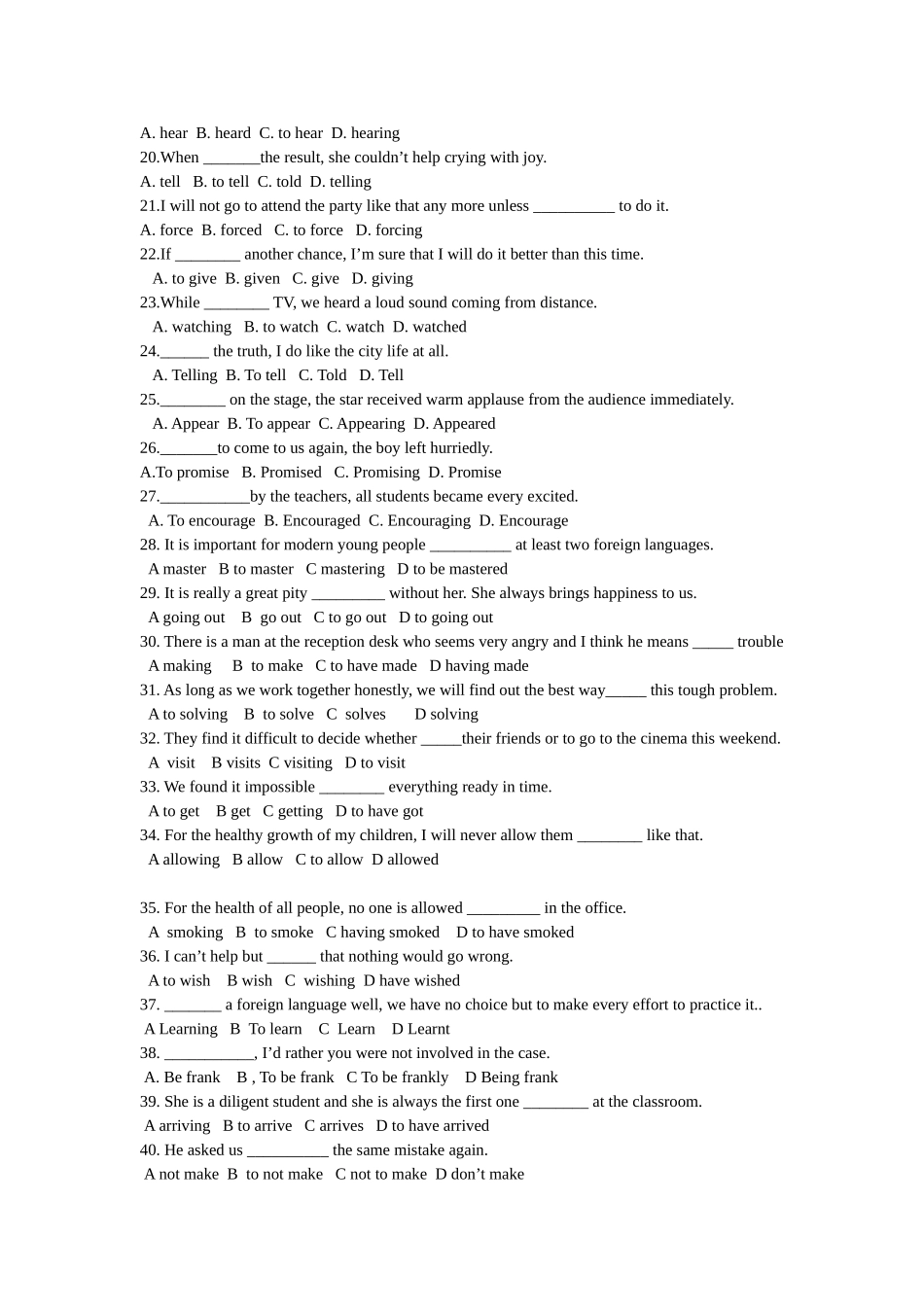 非谓语动词精选练习100题_第2页