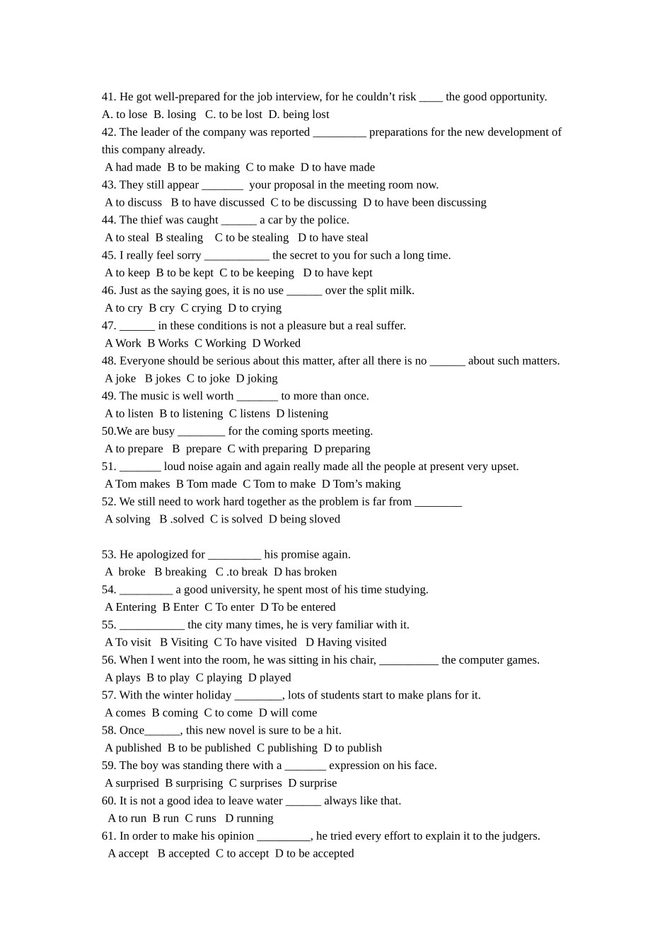 非谓语动词精选练习100题_第3页