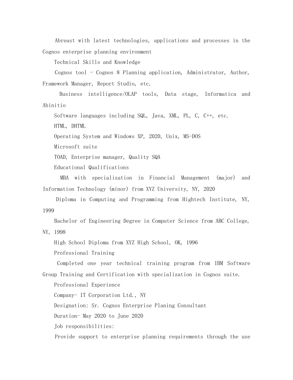 英文求职简历免费模板参考 _第2页