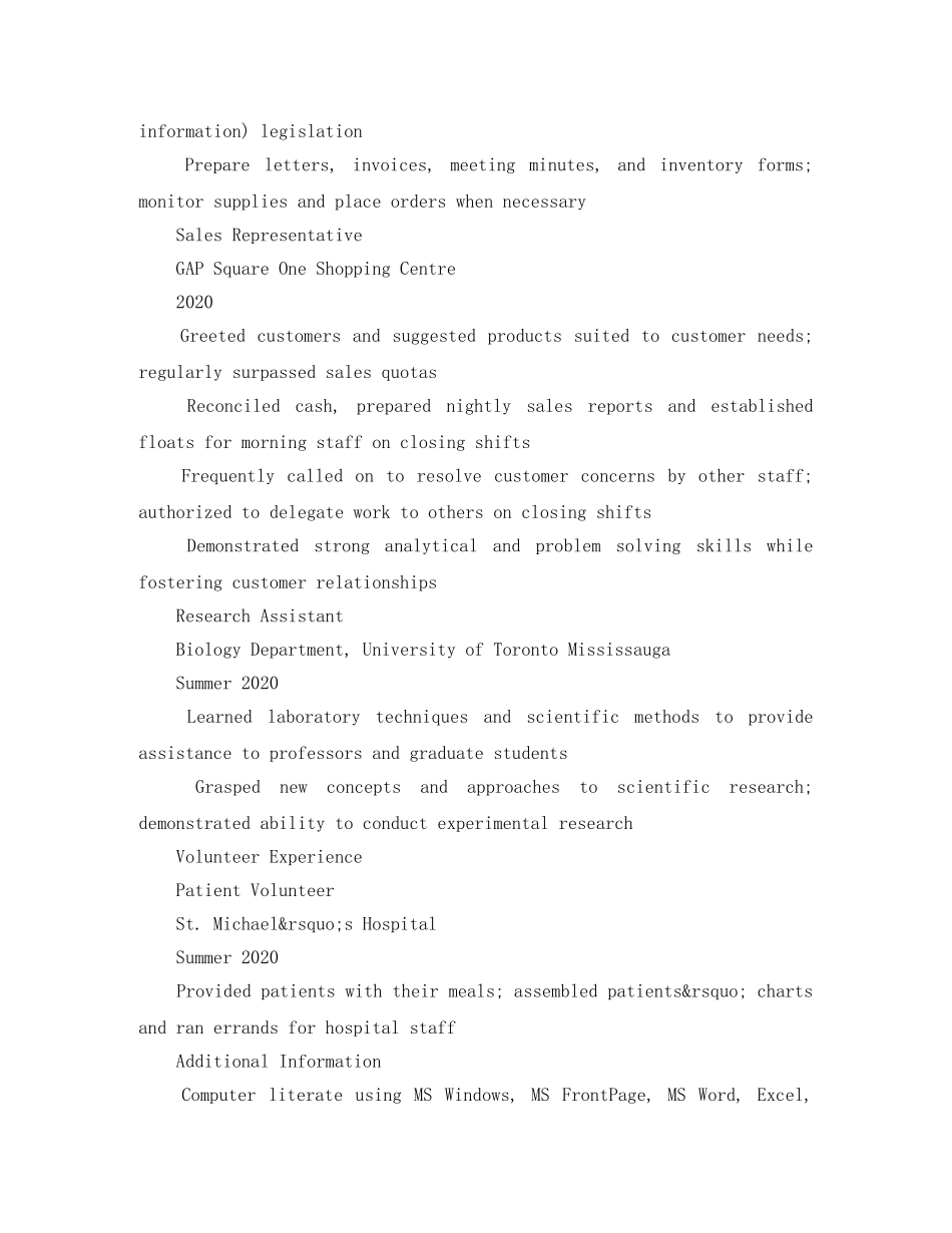 通用个人英文简历模板 _第2页