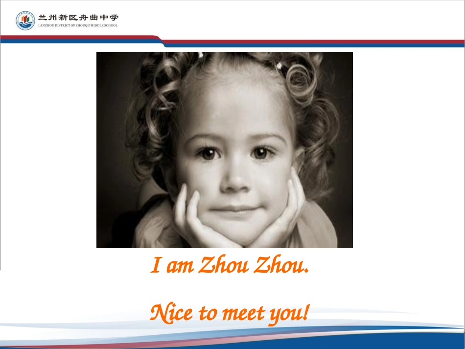 人教版高中英语选修七Unit5TravellingabroadReading_第2页