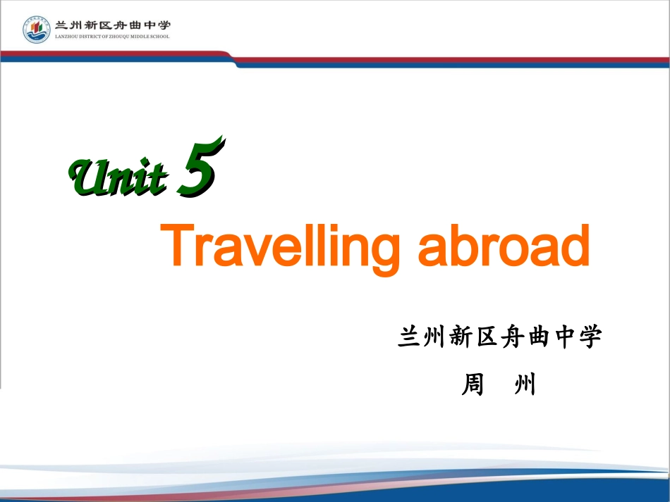 人教版高中英语选修七Unit5TravellingabroadReading_第3页