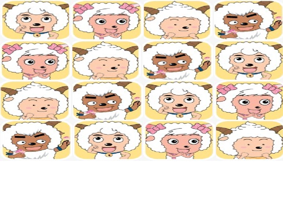 二年级下册找规律——公开课_第3页